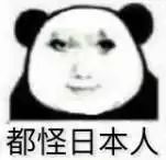 骆驼比马瘦_马瘦奇怪骆驼能翻死吗_