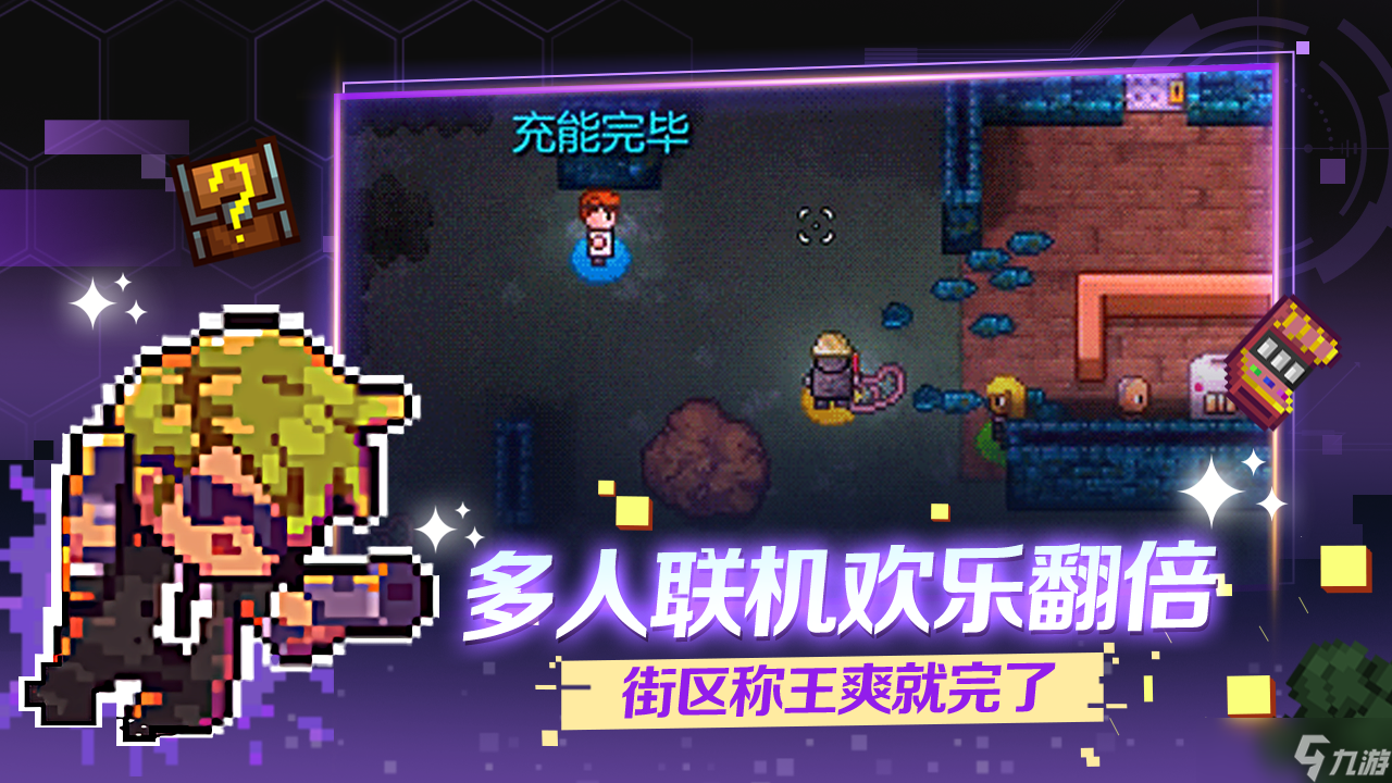 游戏高手必看！12条逆天技巧让你轻松称霸战场，第5条太绝了