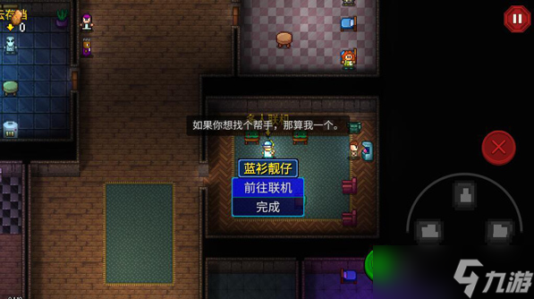 《迷城陆区》新手玩法攻略__《迷城陆区》新手玩法攻略