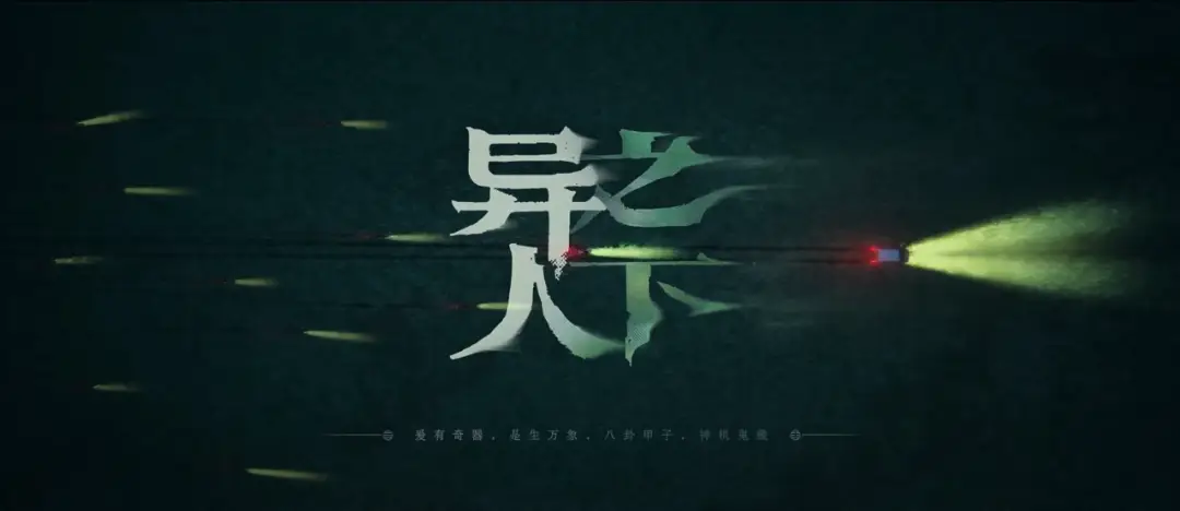 中国玩家看不起国产厂商？刻板印象，早该变了__中国玩家看不起国产厂商？刻板印象，早该变了