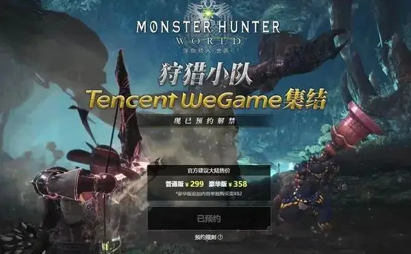 中国玩家看不起国产厂商？刻板印象，早该变了__中国玩家看不起国产厂商？刻板印象，早该变了