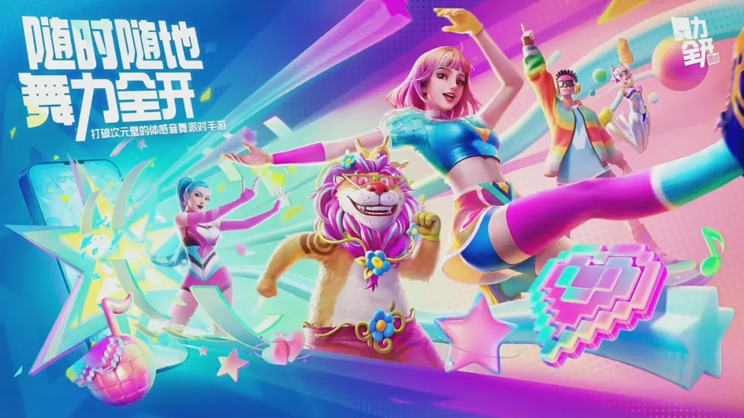 _中国玩家看不起国产厂商？刻板印象，早该变了_中国玩家看不起国产厂商？刻板印象，早该变了