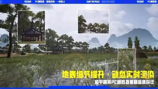 _轰炸游戏规则_腾讯32款游戏目录