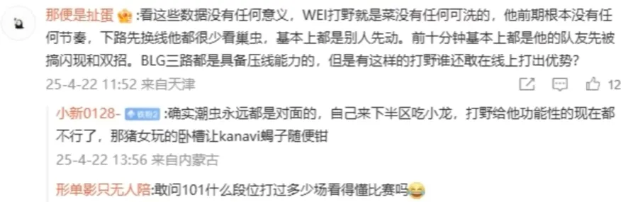 刘诗雯大爆发逆转冠军__逆转裁判指纹检验粉怎么用