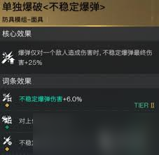 我的世界高效刷鱼塔__迷你的世界高效刷石机
