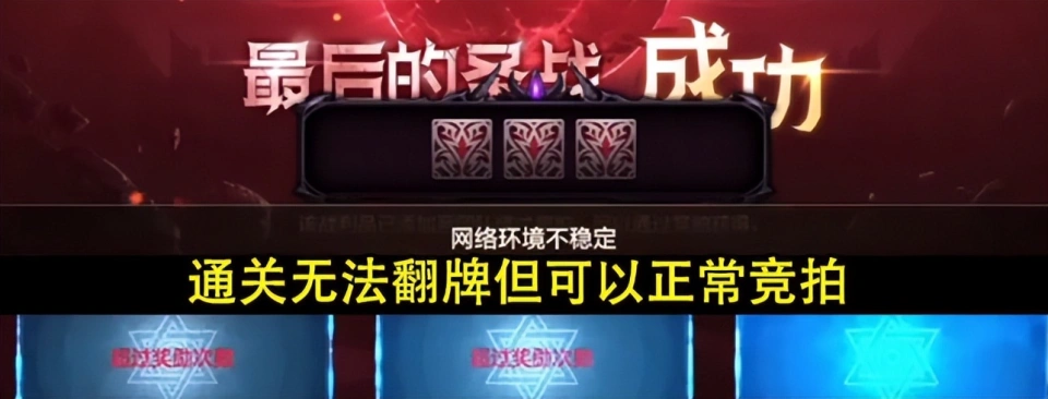 DNF手游：手游版“9163事件”来了！早发现玩家赚麻了，补偿引热议_DNF手游：手游版“9163事件”来了！早发现玩家赚麻了，补偿引热议_
