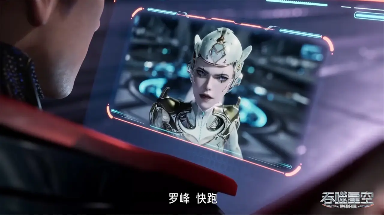 黑客帝国高光时刻_吞噬星空和吞噬苍穹哪个好看_