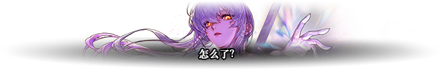 DNF人造神攻坚战人造神娅内默怎么打_DNF人造神攻坚战人造神娅内默怎么打_