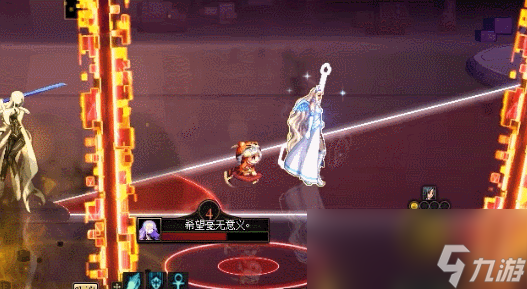 _DNF人造神攻坚战人造神娅内默怎么打_DNF人造神攻坚战人造神娅内默怎么打