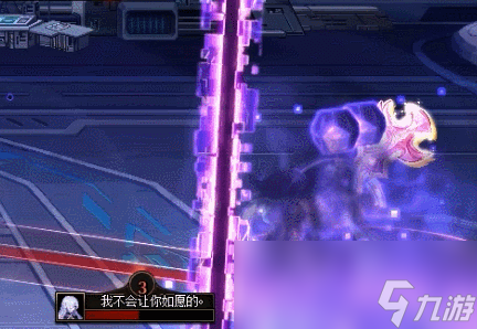 DNF人造神攻坚战人造神娅内默怎么打_DNF人造神攻坚战人造神娅内默怎么打_