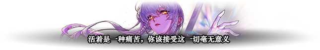 DNF人造神攻坚战人造神娅内默怎么打__DNF人造神攻坚战人造神娅内默怎么打