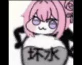 _为了论证火影忍者抄袭了中国漫画 千万网友们从二十年前吵到了今天_为了论证火影忍者抄袭了中国漫画 千万网友们从二十年前吵到了今天