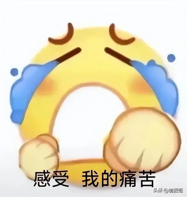 为了论证火影忍者抄袭了中国漫画 千万网友们从二十年前吵到了今天__为了论证火影忍者抄袭了中国漫画 千万网友们从二十年前吵到了今天