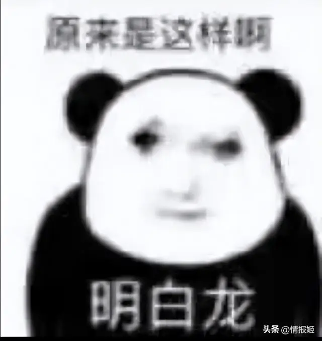 为了论证火影忍者抄袭了中国漫画 千万网友们从二十年前吵到了今天__为了论证火影忍者抄袭了中国漫画 千万网友们从二十年前吵到了今天