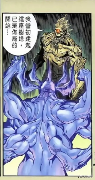 为了论证火影忍者抄袭了中国漫画 千万网友们从二十年前吵到了今天_为了论证火影忍者抄袭了中国漫画 千万网友们从二十年前吵到了今天_