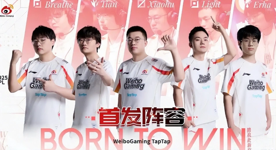 JDG三连败，阿乐遭遇职业低谷，网友轰炸官博留言：换了他__JDG三连败，阿乐遭遇职业低谷，网友轰炸官博留言：换了他