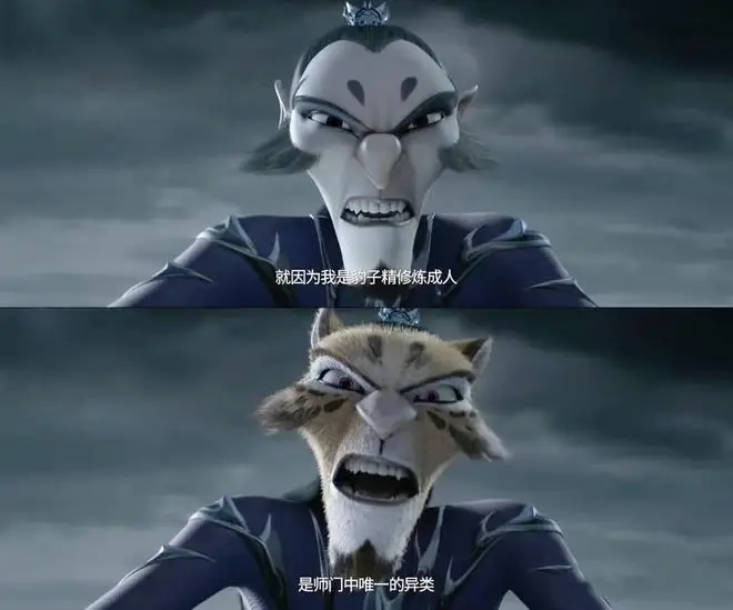 _哪吒打伤申公豹_哪吒最后封什么神