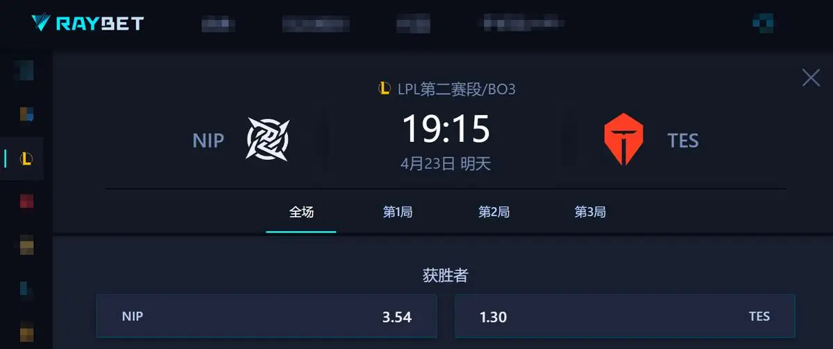 来个陀螺比赛_陀螺撞击比赛_