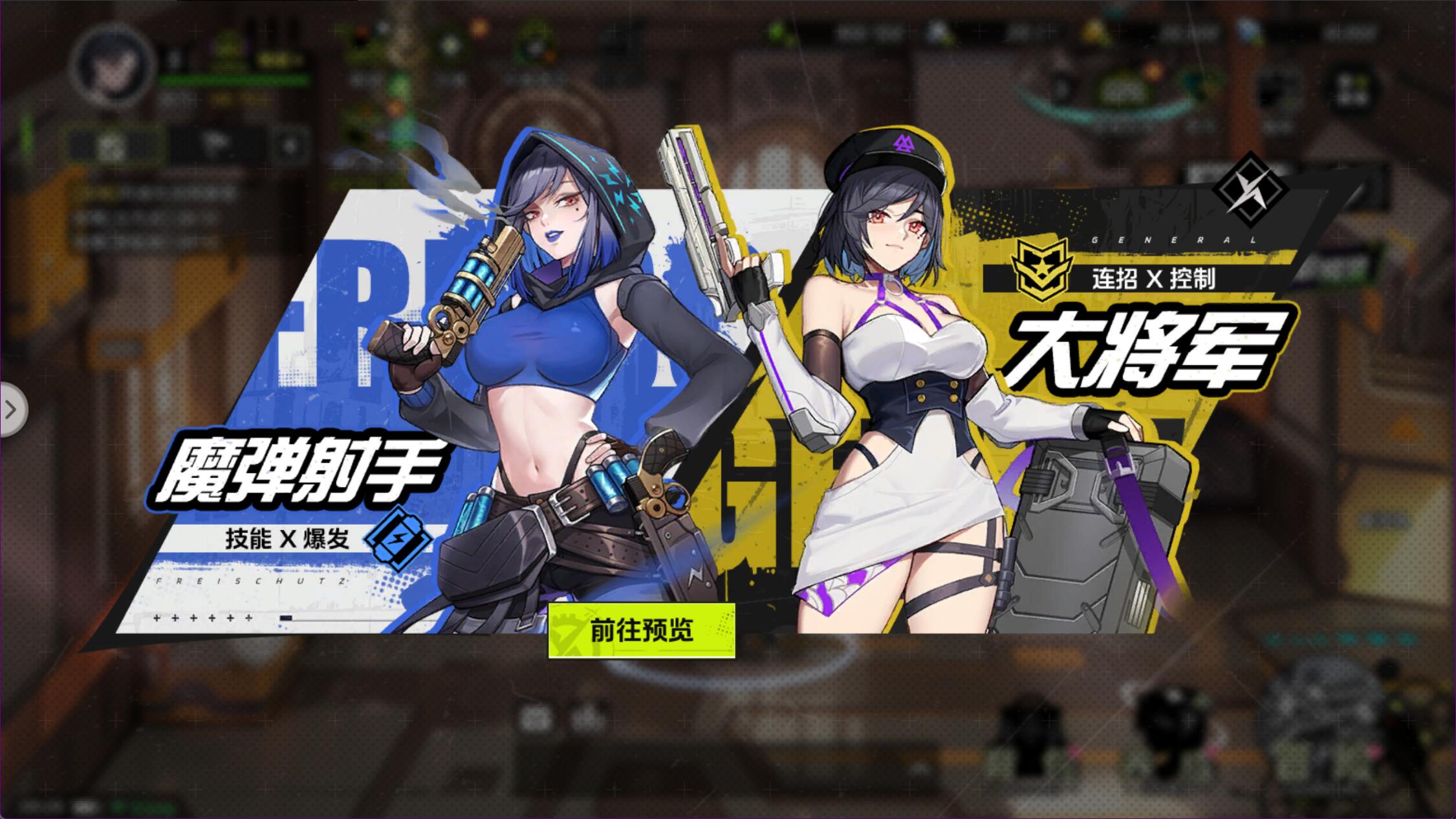 开服指南丨开服首日Fighter都要做什么__开服指南丨开服首日Fighter都要做什么