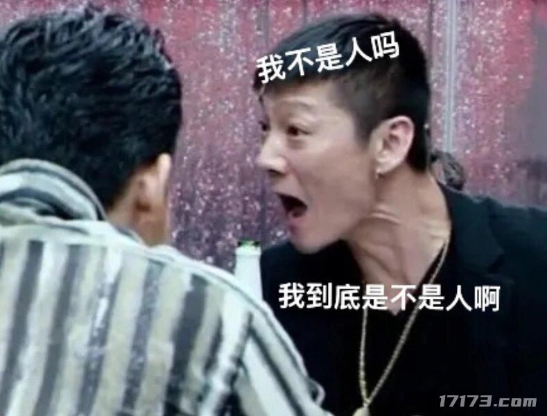 _玩家盖楼超64万！《鸣潮》官方致歉：补偿30抽！_玩家盖楼超64万！《鸣潮》官方致歉：补偿30抽！