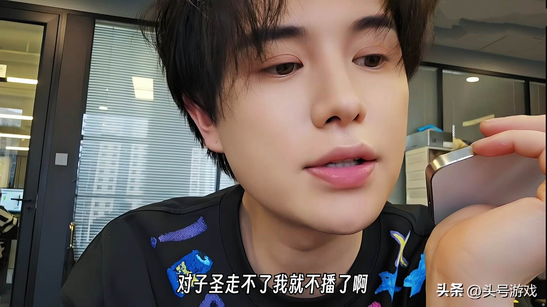 童锦程到底什么来头__童锦程图片个人资料