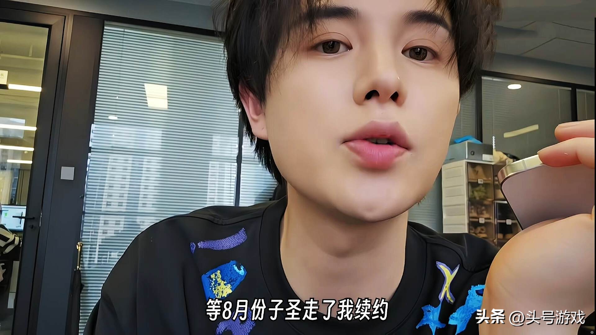 童锦程到底什么来头_童锦程图片个人资料_