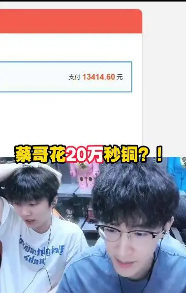 _网游一个月需要多少流量_什么网游一个月能赚二三千