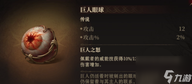 神寂魔葬103无cd__神幻之恋2.6神寂专属