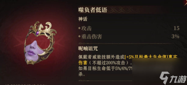 神幻之恋2.6神寂专属__神寂魔葬103无cd