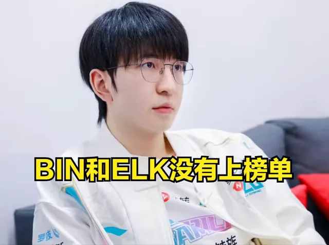 LPL最惨冠军打野诞生！7项数据位列榜首，仍被全华班粉丝看不起_LPL最惨冠军打野诞生！7项数据位列榜首，仍被全华班粉丝看不起_