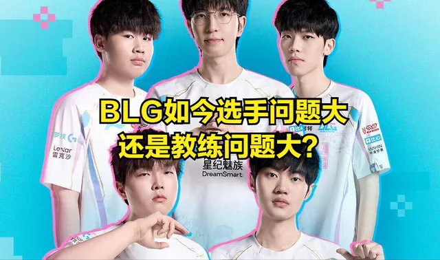 LPL最惨冠军打野诞生！7项数据位列榜首，仍被全华班粉丝看不起_LPL最惨冠军打野诞生！7项数据位列榜首，仍被全华班粉丝看不起_