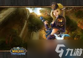 魔兽世界复仇技能介绍_魔兽世界复仇圣契_