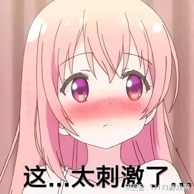 钱包再胖点__直男杀口红