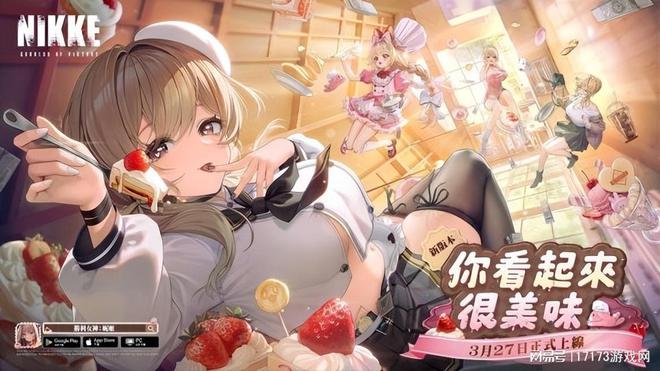 _钱包再胖点_直男杀口红