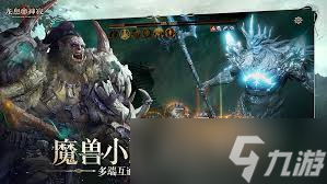 龙息神寂卡池抽取攻略曝光！如何高效获得心仪角色？
