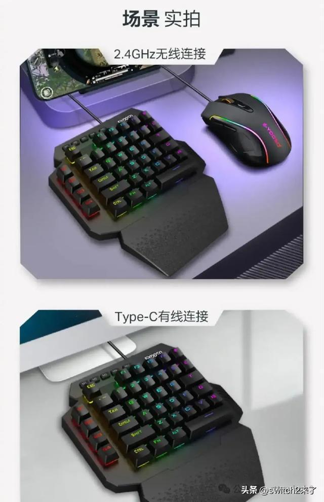 _截图鼠标用法_鼠标截屏时候选取不精准怎么办