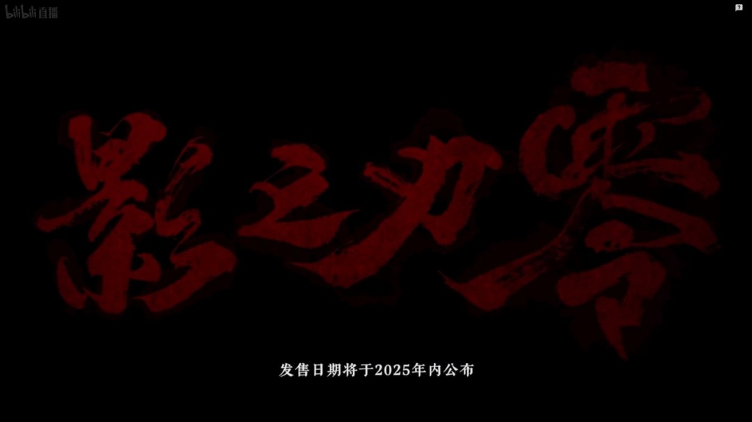 _腾讯王者荣耀新规_腾讯新游戏王者