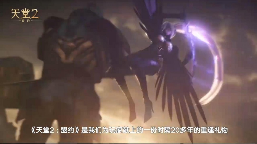 _腾讯王者荣耀新规_腾讯新游戏王者