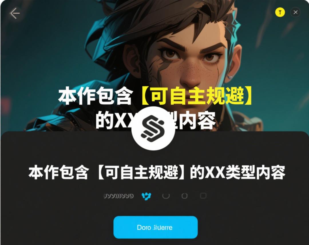 _家里发生火灾该怎么做_该厂商的短期供给曲线