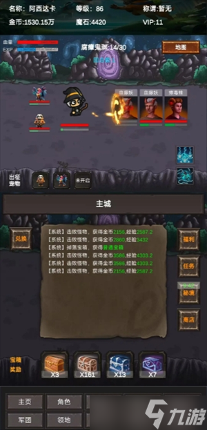 保姆虫值得培养吗__保姆漫波进化