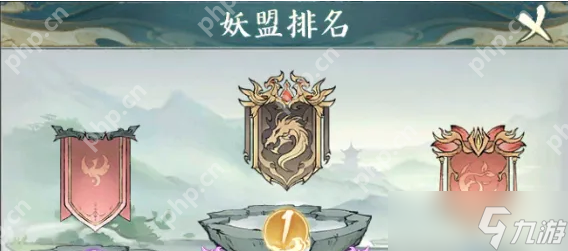 _轮回秘境一共多少层_轮回秘境攻略