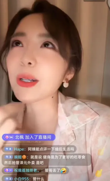 白天的霜可以当晚霜用吗__白天用霜还是晚上用霜