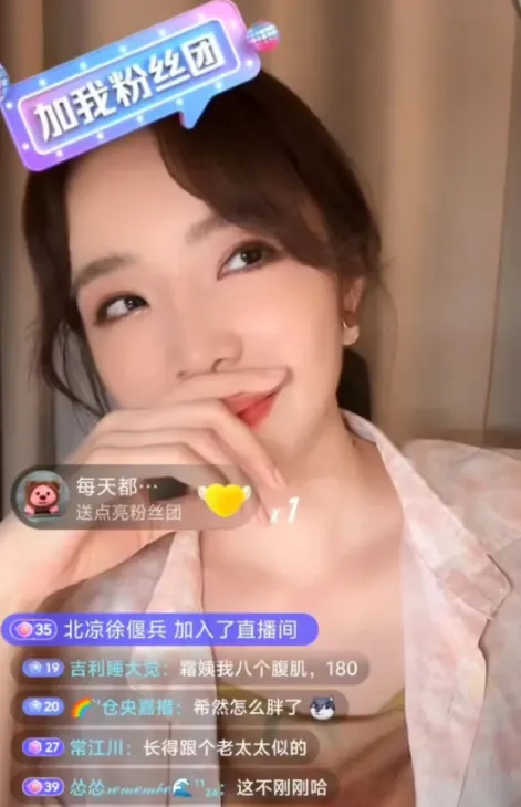白天用霜还是晚上用霜_白天的霜可以当晚霜用吗_