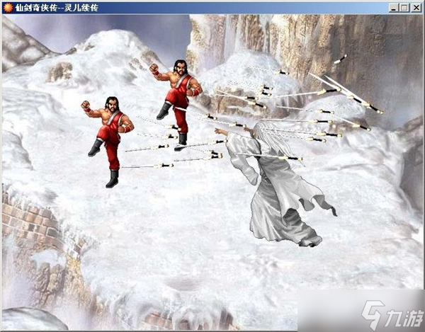 灵儿续传全流程图文攻略 1_灵儿续传全流程图文攻略 1_