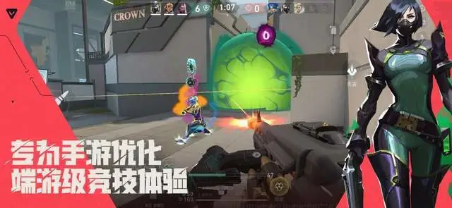 无畏契约火吗_无畏契约是手游吗_
