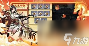 爆发输出流VS坦克控制流！仗剑封魔最强阵容你选哪个？