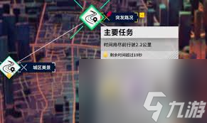 黎明飞驰闪退困扰你？三招教你轻松解决，告别游戏崩溃烦恼