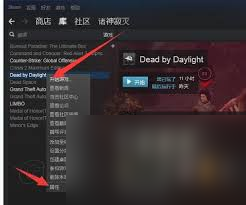 战锤40k战争黎明2闪退__4s炉石传说闪退解决