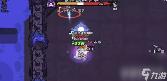 _英勇之地魔术师玩法是怎样的 女神boss打法攻略_英勇之地魔术师玩法是怎样的 女神boss打法攻略