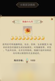 想不想修真中巫器竟然这么强？掌握这些技巧，战力飙升不是梦